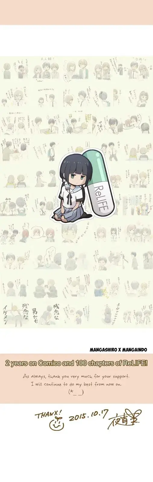 image-komik-relife-chapter-100-34/35