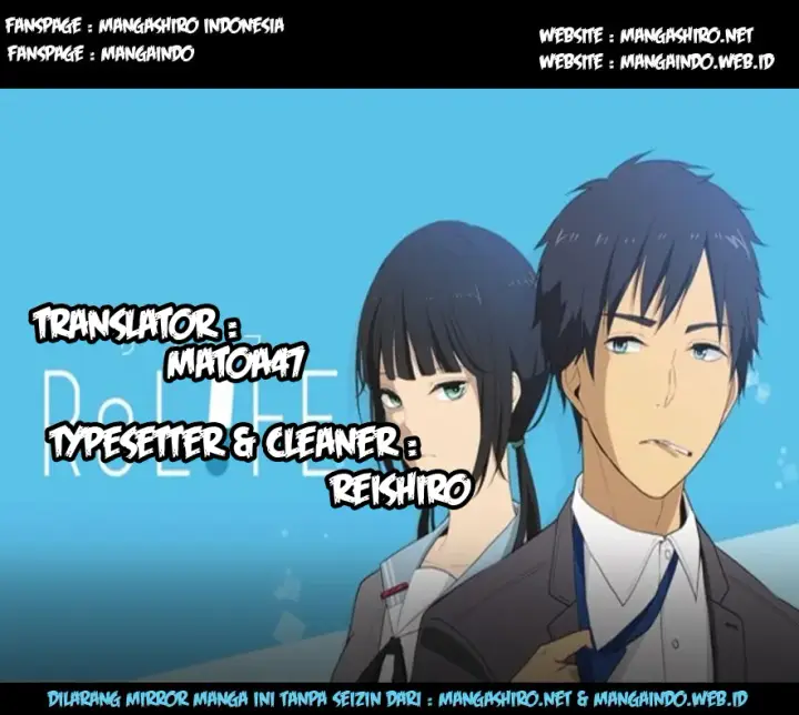 image-komik-relife-chapter-101-0/25