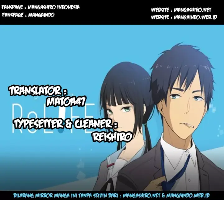 image-komik-relife-chapter-105-0/25
