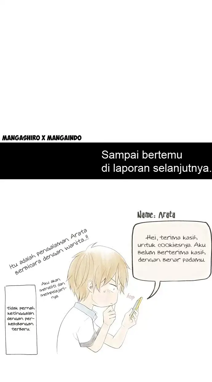 image-komik-relife-chapter-109-25/26