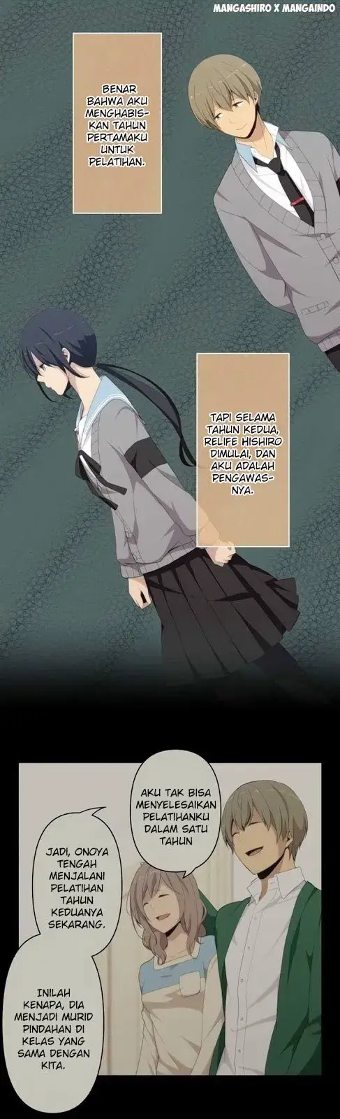 image-komik-relife-chapter-117-2/27