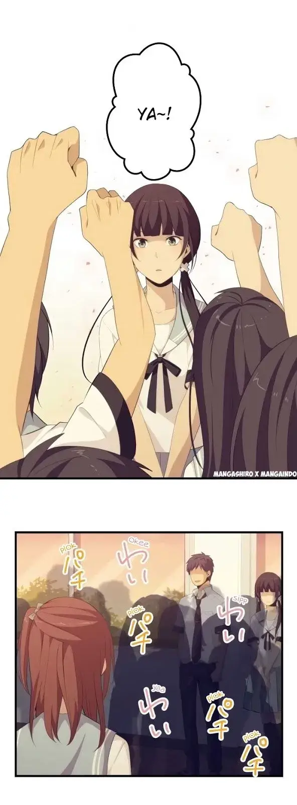 image-komik-relife-chapter-143-9/25