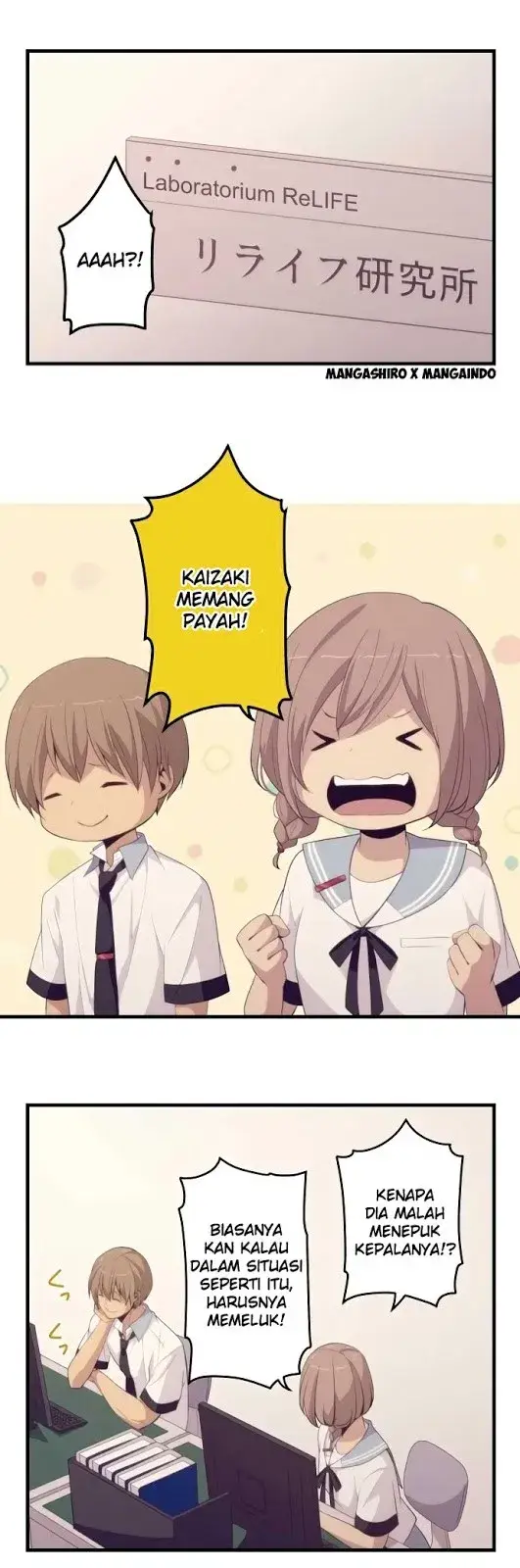 image-komik-relife-chapter-152-17/25