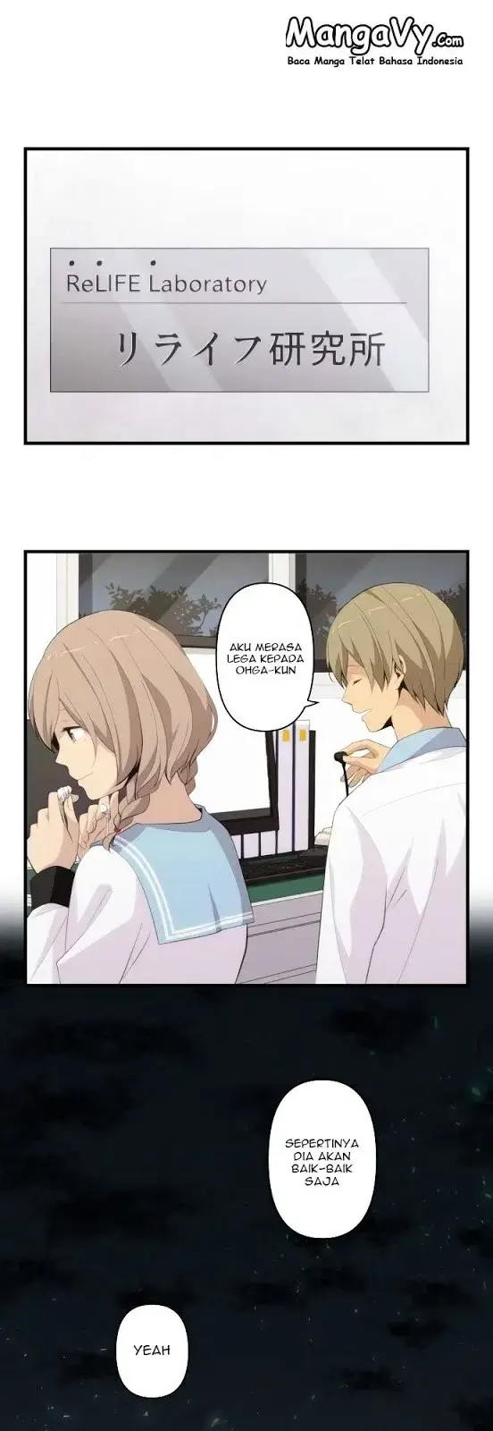 image-komik-relife-chapter-172-1/25