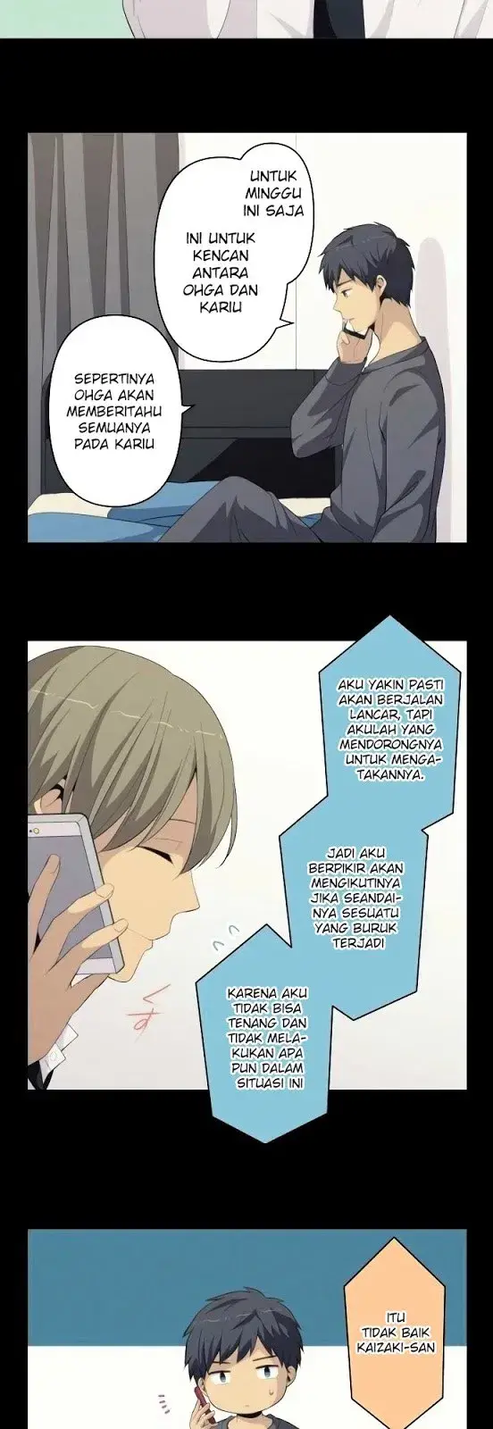 image-komik-relife-chapter-173-5/25