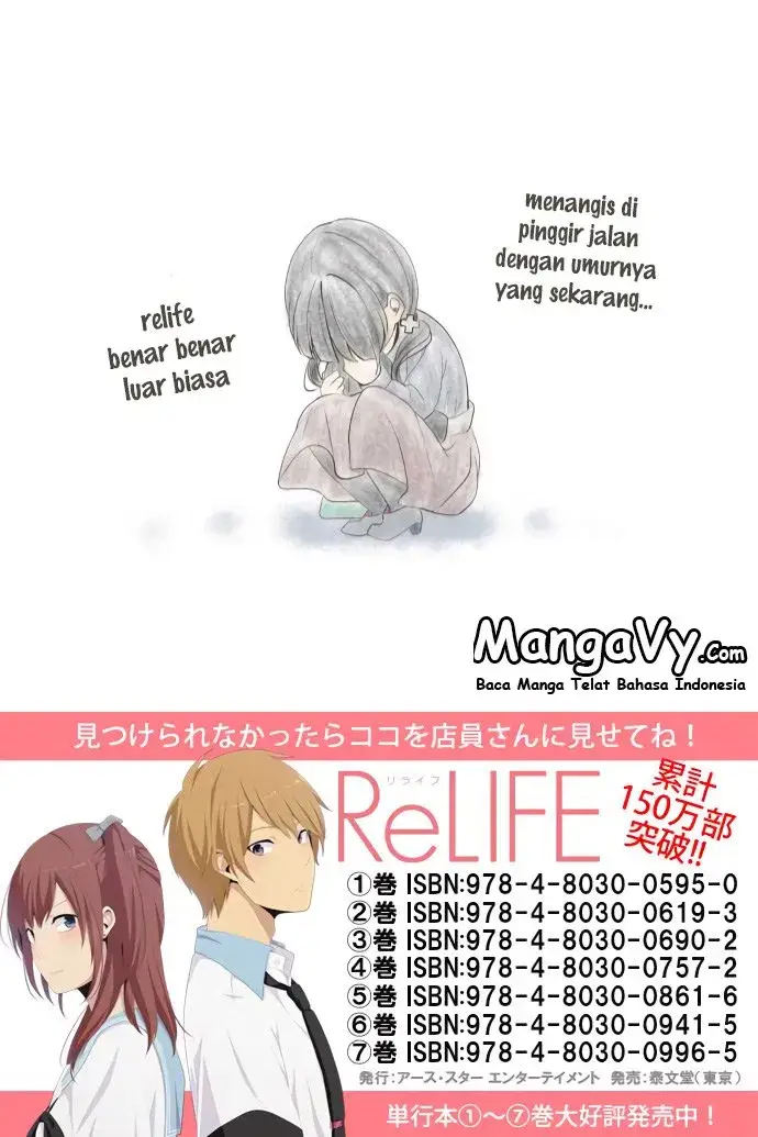image-komik-relife-chapter-186-57/58