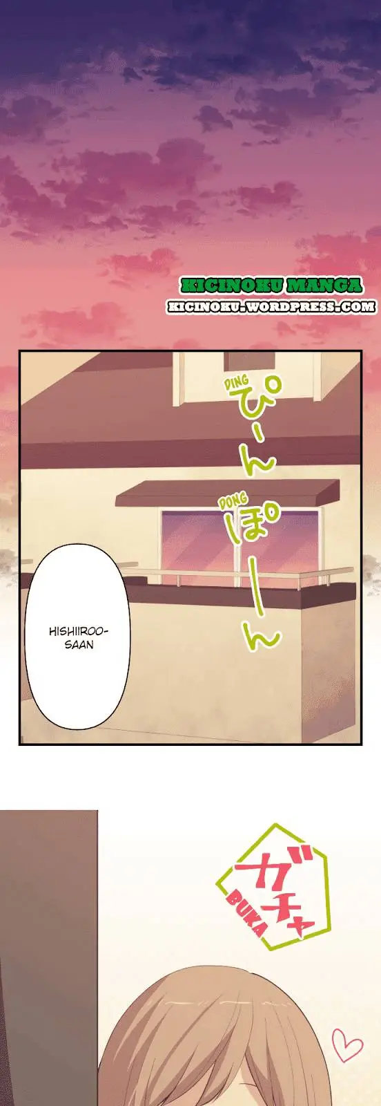 image-komik-relife-chapter-200-1/53