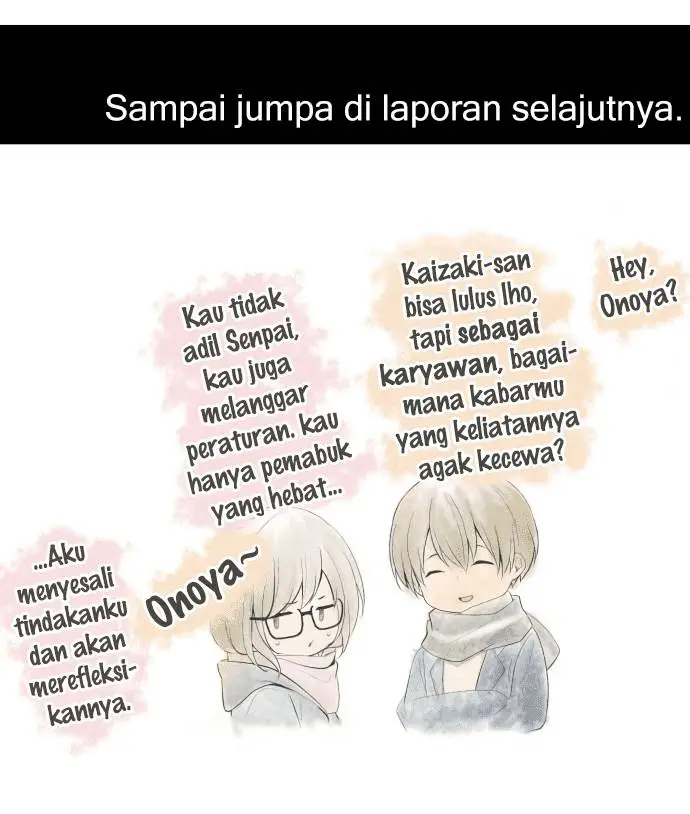 image-komik-relife-chapter-201-49/51