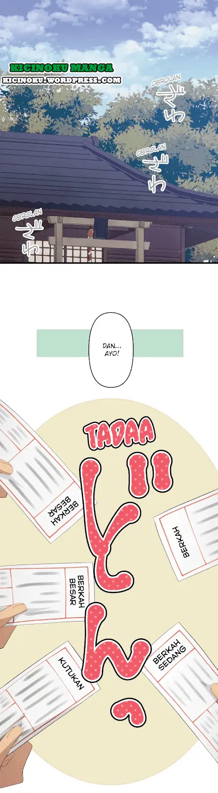 image-komik-relife-chapter-202-2/47