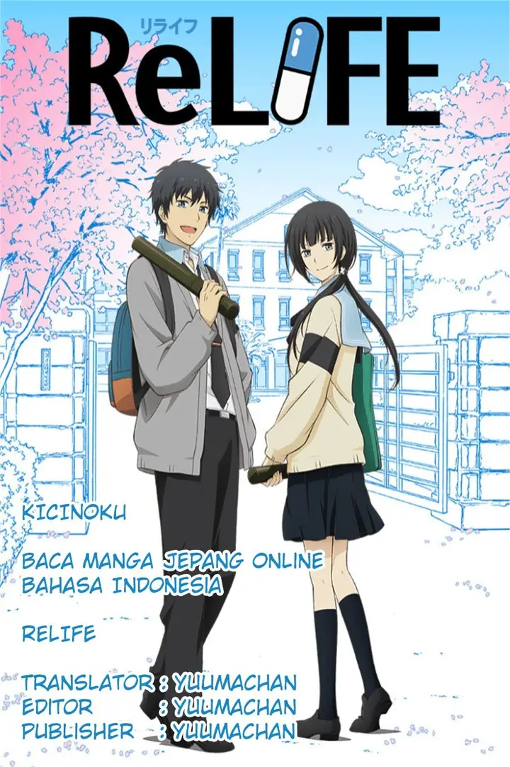 image-komik-relife-chapter-204-0/51