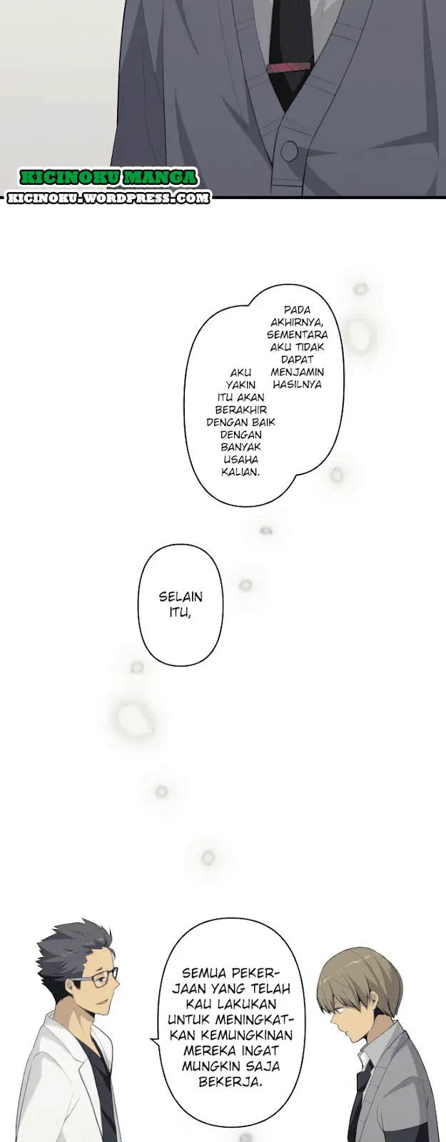 image-komik-relife-chapter-204-26/51