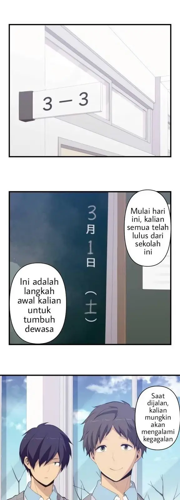 image-komik-relife-chapter-211-4/23