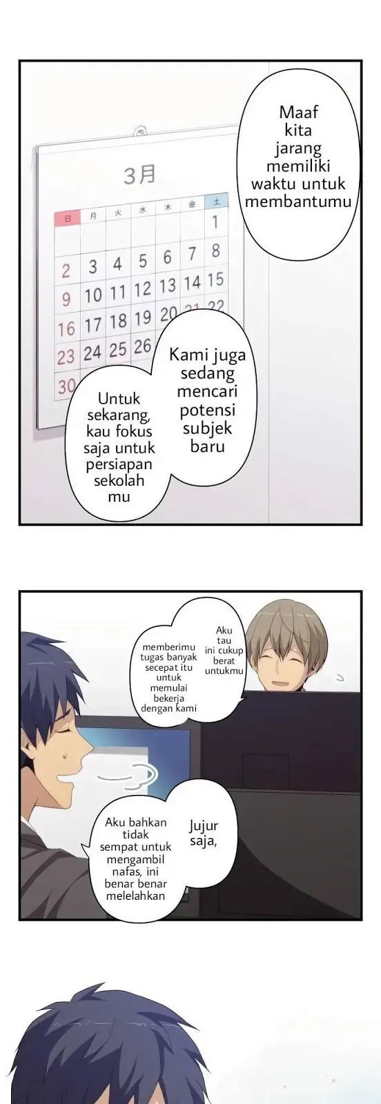 image-komik-relife-chapter-218-6/25