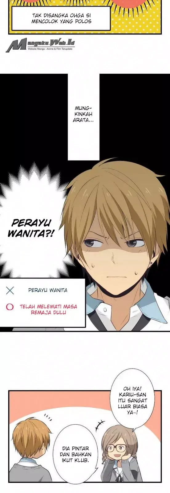 image-komik-relife-chapter-22-16/20