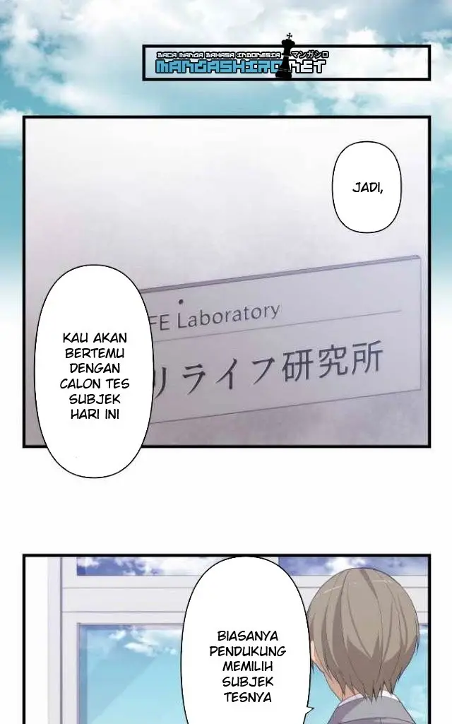 image-komik-relife-chapter-221-31/54