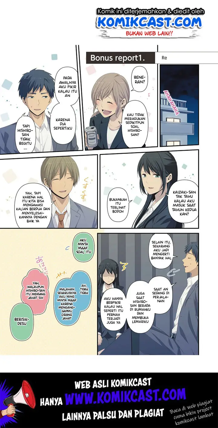 image-komik-relife-chapter-223-5/37
