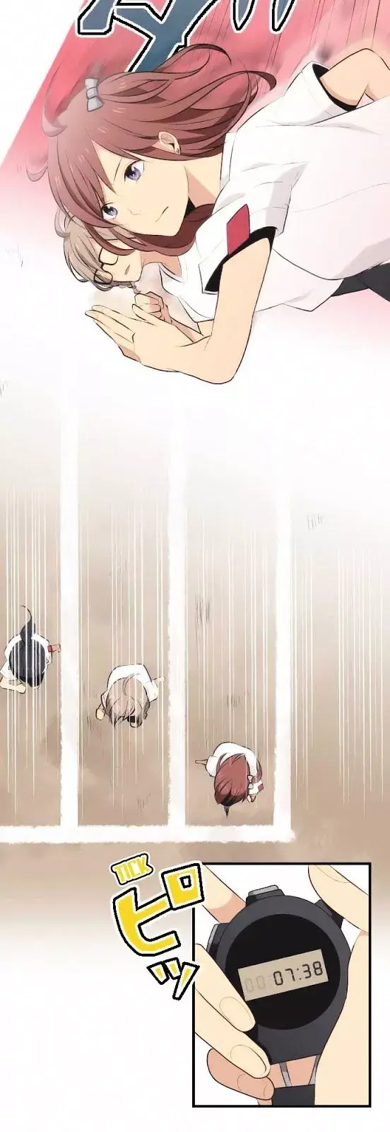 image-komik-relife-chapter-28-12/22