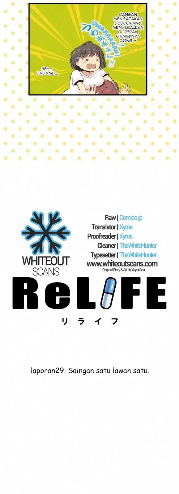 image-komik-relife-chapter-29-3/24