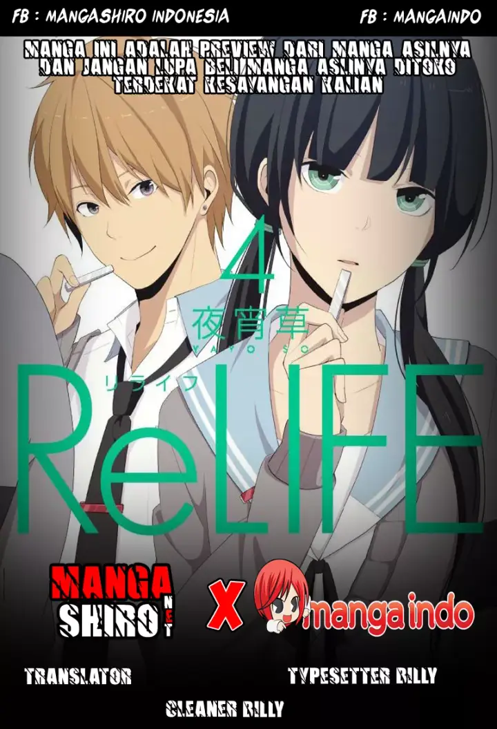 image-komik-relife-chapter-35-0/24