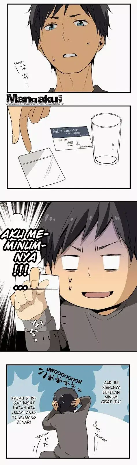 image-komik-relife-chapter-4-5/13