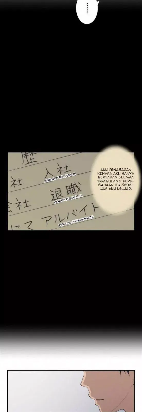 image-komik-relife-chapter-44-5/27
