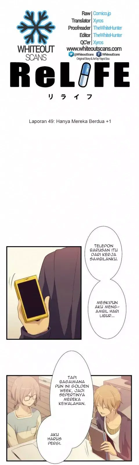 image-komik-relife-chapter-49-2/23
