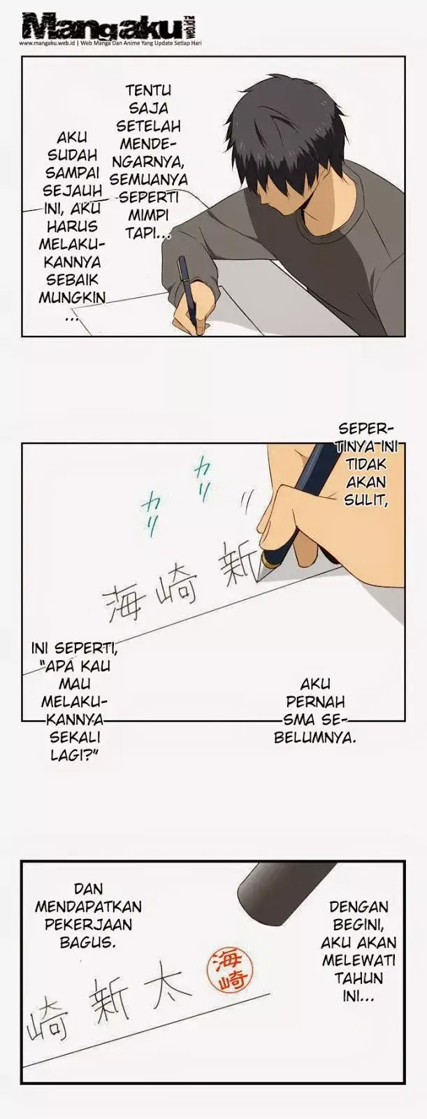 image-komik-relife-chapter-5-17/23