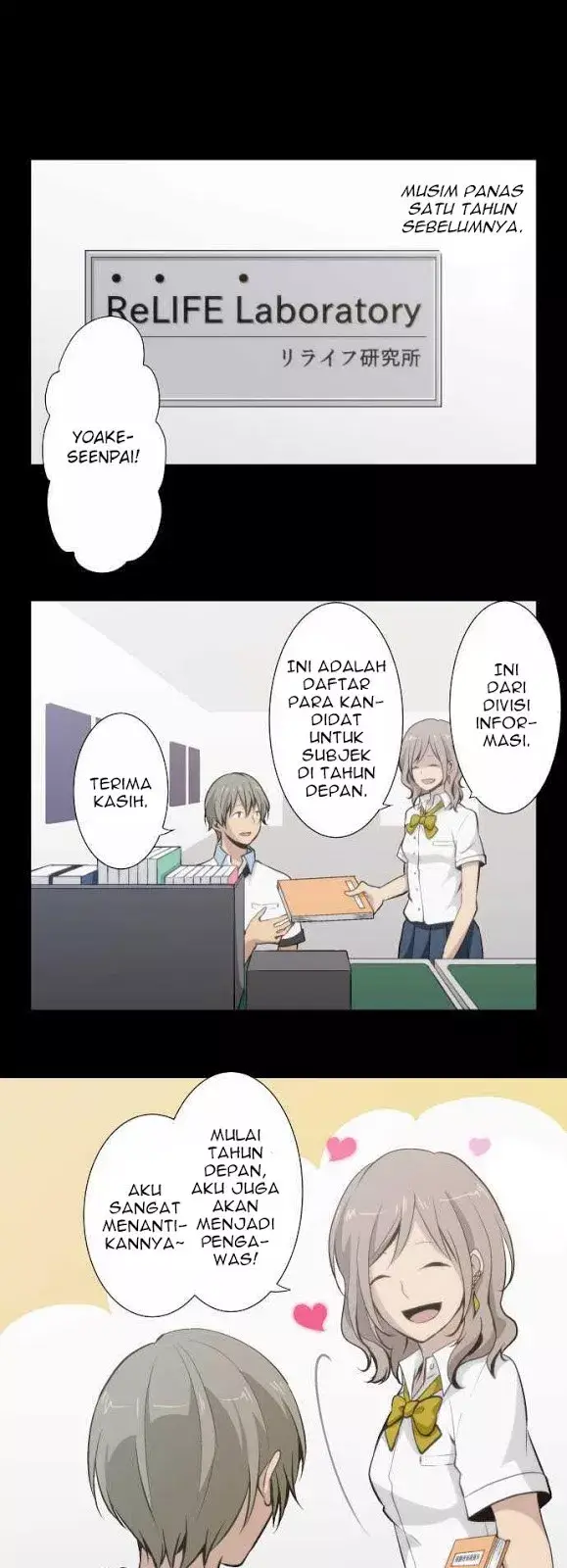 image-komik-relife-chapter-54-0/26