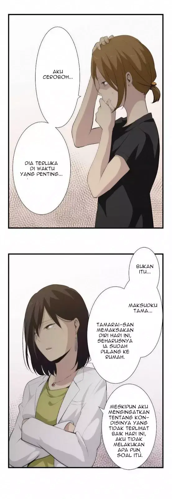 image-komik-relife-chapter-63-14/24