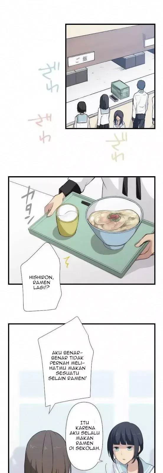 image-komik-relife-chapter-65-4/25