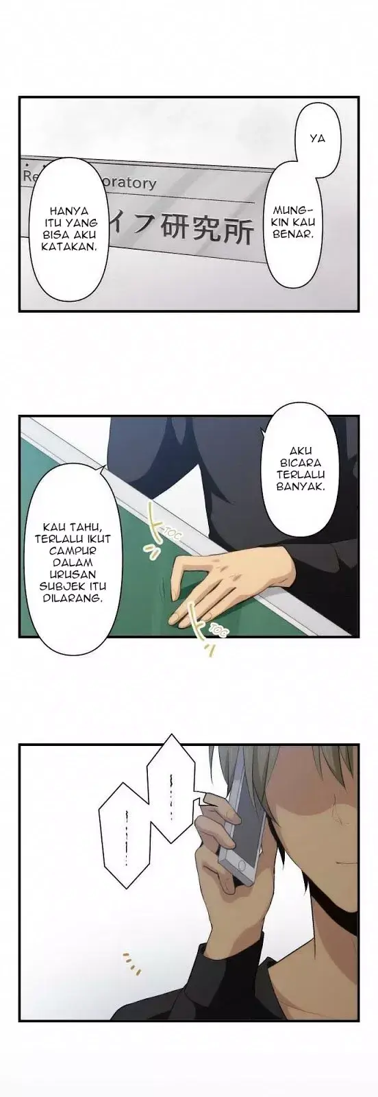 image-komik-relife-chapter-70-1/26