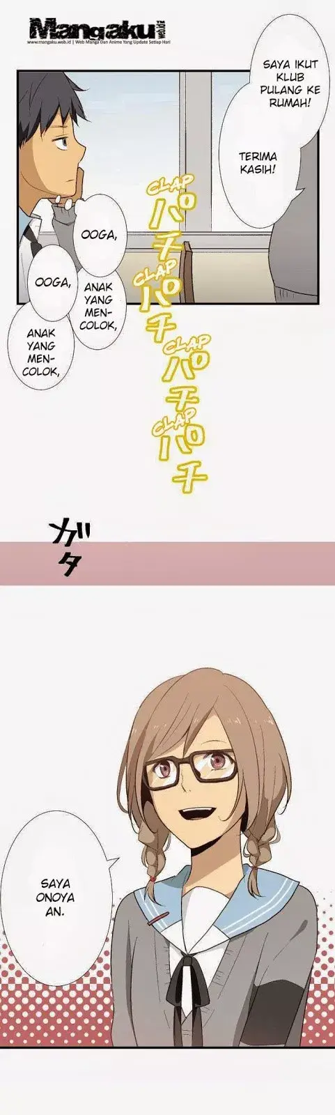image-komik-relife-chapter-8-5/18