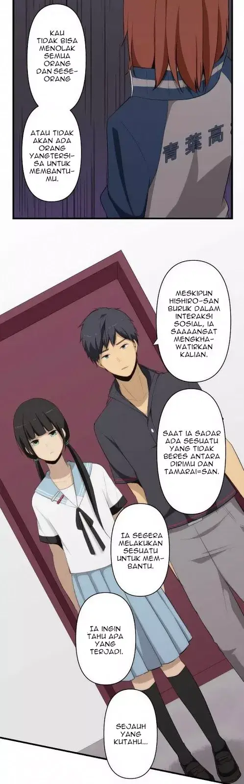 image-komik-relife-chapter-80-15/22