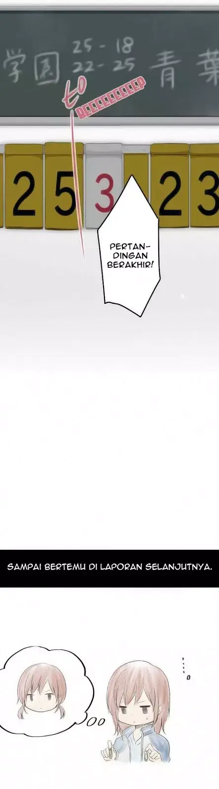 image-komik-relife-chapter-82-26/27