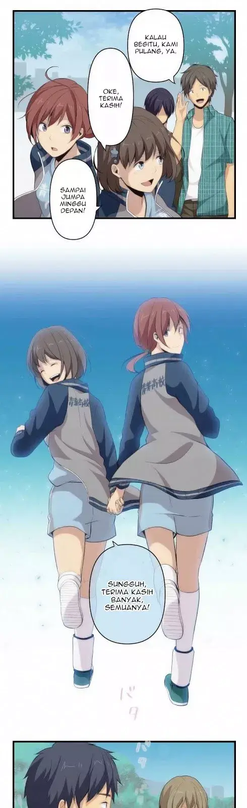 image-komik-relife-chapter-84-3/31