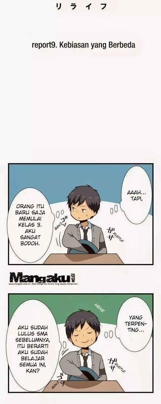 image-komik-relife-chapter-9-1/17