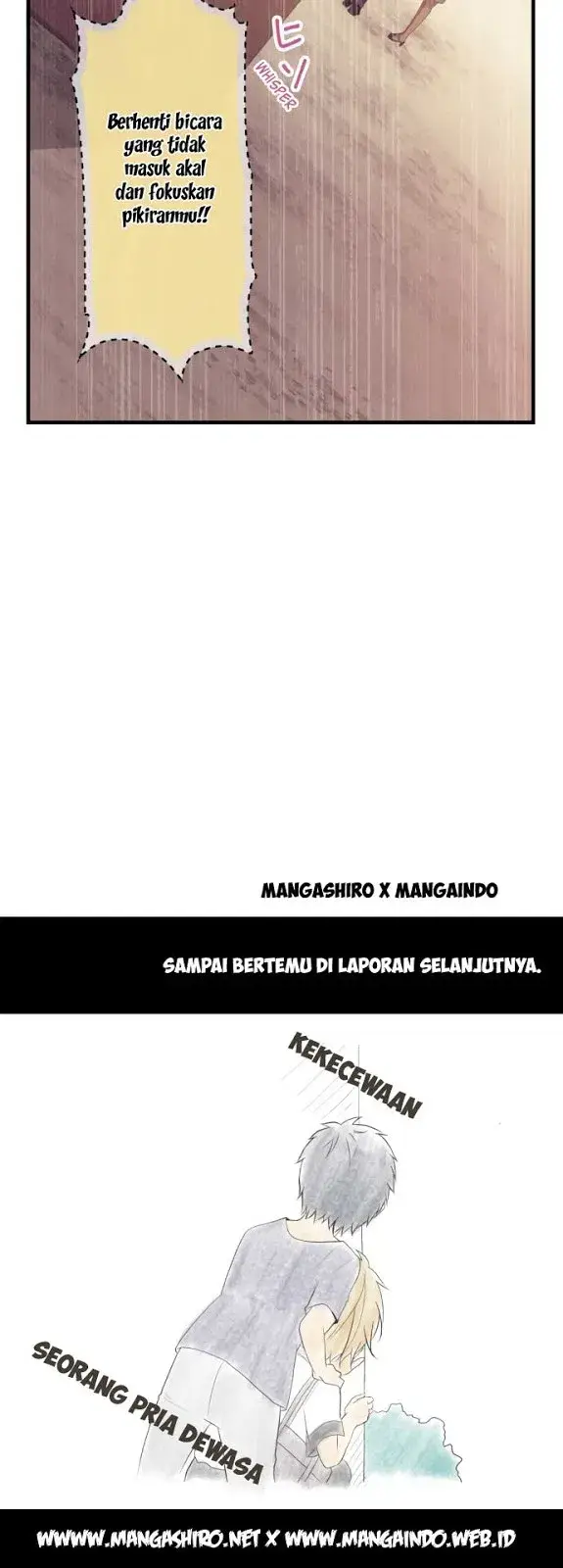 image-komik-relife-chapter-97-26/27