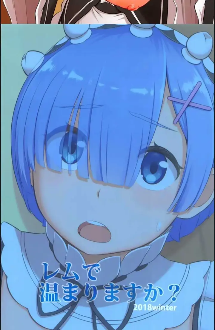 image-komik-rem-de-atatamarimasu-chapter-01-end-19/20