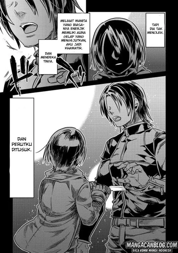 image-komik-remonster-chapter-01-4/25