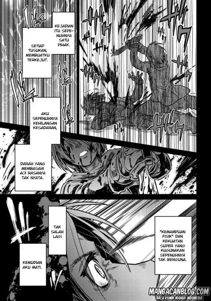 image-komik-remonster-chapter-01-6/25