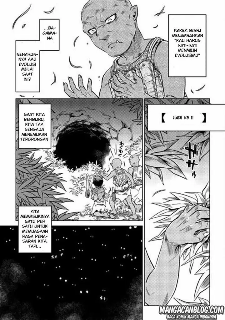 image-komik-remonster-chapter-03-6/25