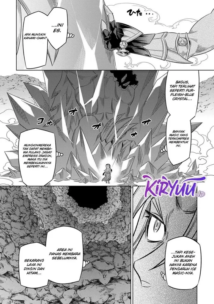 image-komik-remonster-chapter-100-1/20