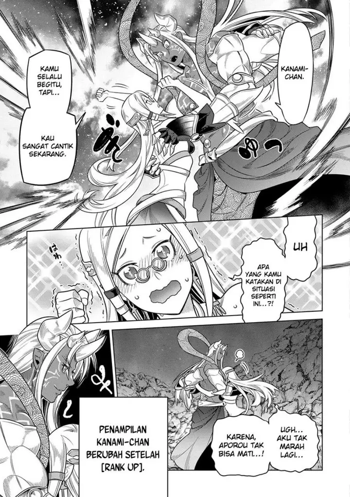 image-komik-remonster-chapter-100-12/20