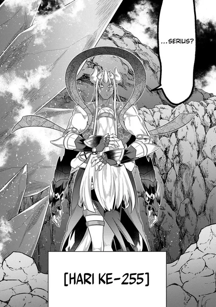 image-komik-remonster-chapter-100-14/20