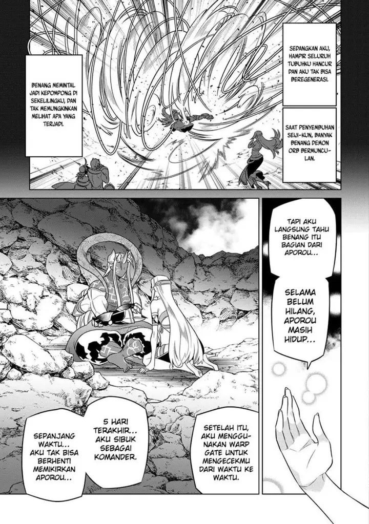 image-komik-remonster-chapter-100-16/20