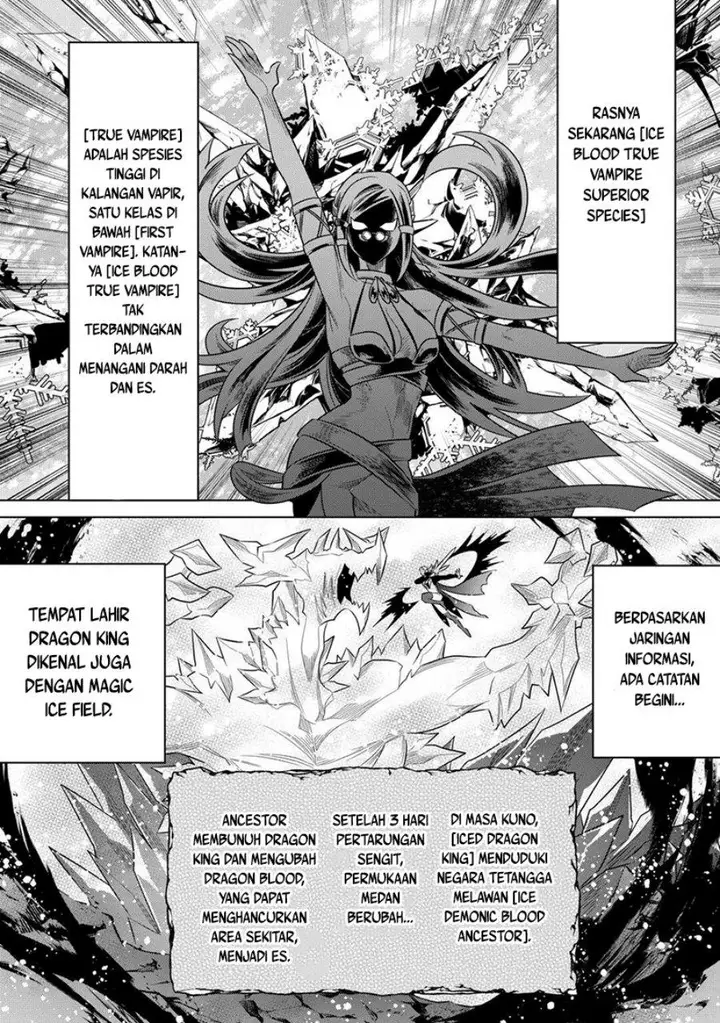image-komik-remonster-chapter-101-3/18