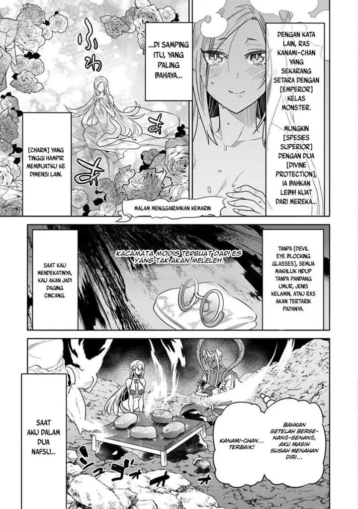 image-komik-remonster-chapter-101-4/18
