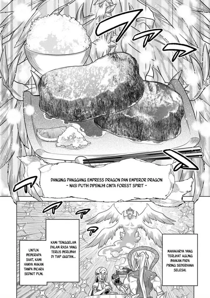 image-komik-remonster-chapter-101-5/18