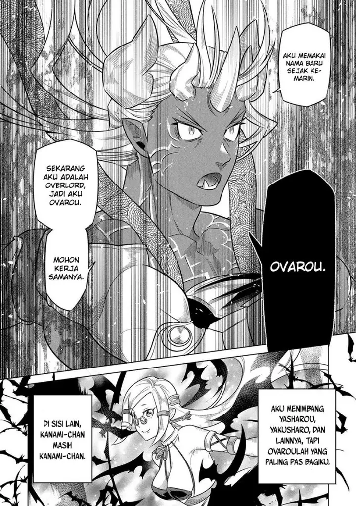 image-komik-remonster-chapter-101-15/18