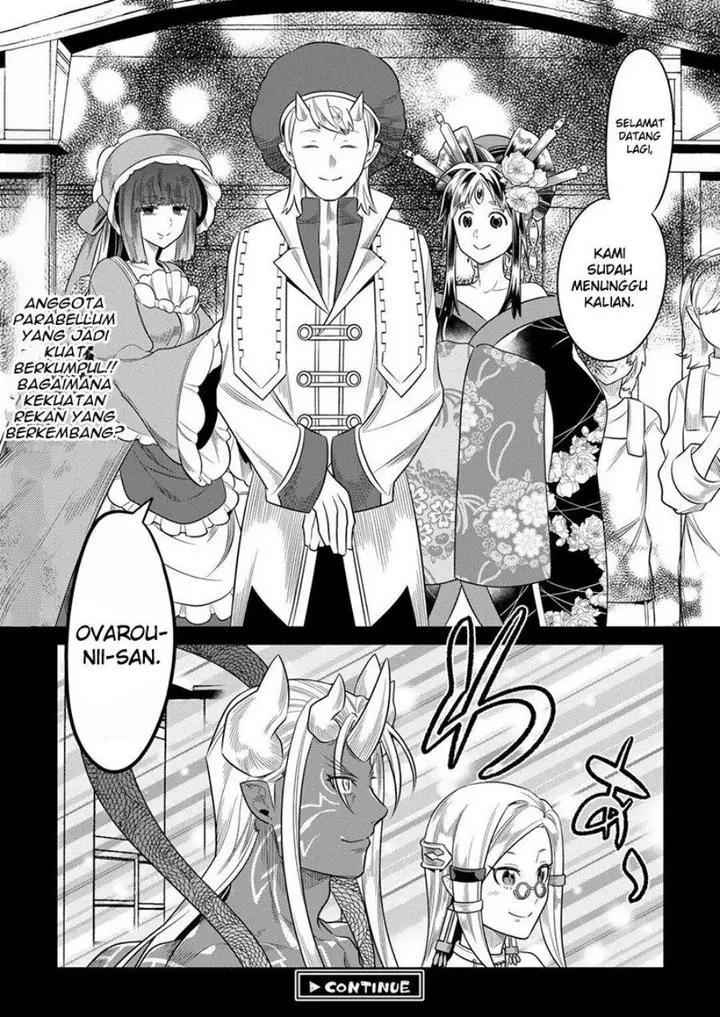 image-komik-remonster-chapter-101-17/18